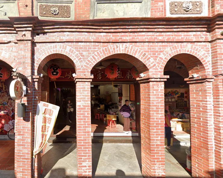 三峽興隆宮媽祖廟行宮,民權街92號