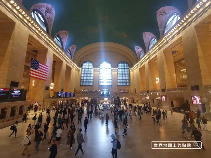 中央車站大廳