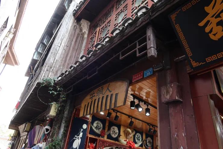 鳳凰fun:純愛黨惡夢。