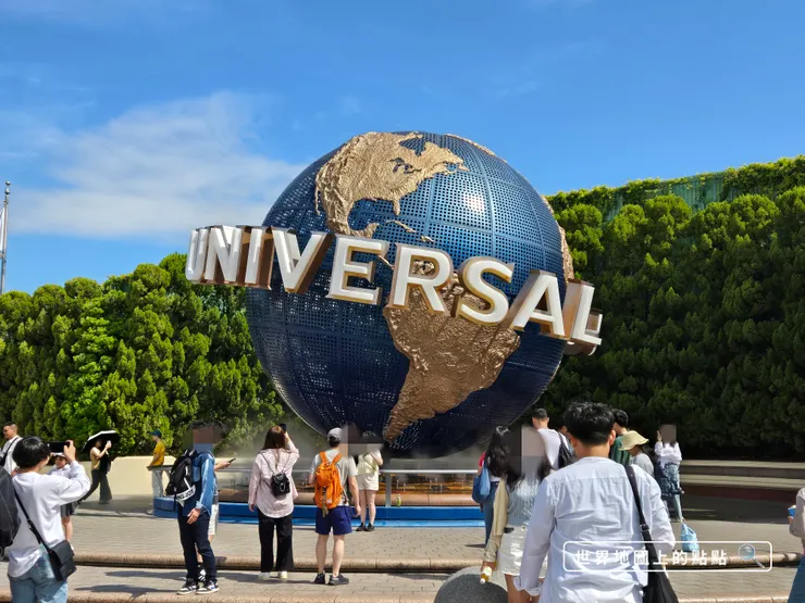 大阪環球影城入口