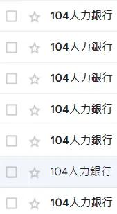 今天真的是大豐收的一天，雖然我也不懂 why，也是蠻......陰晴不定？