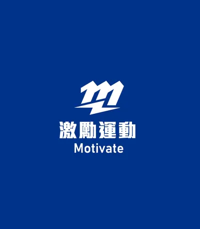 激勵運動的沙龍