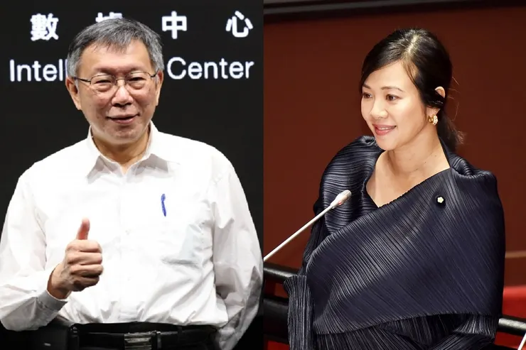 台灣民眾黨正副總統候選人柯文哲/吳欣盈(圖源：上報)