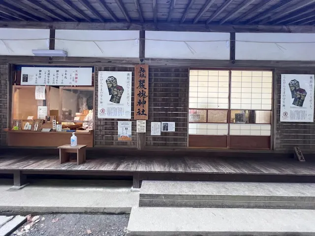 奧社，photo by bookarchery