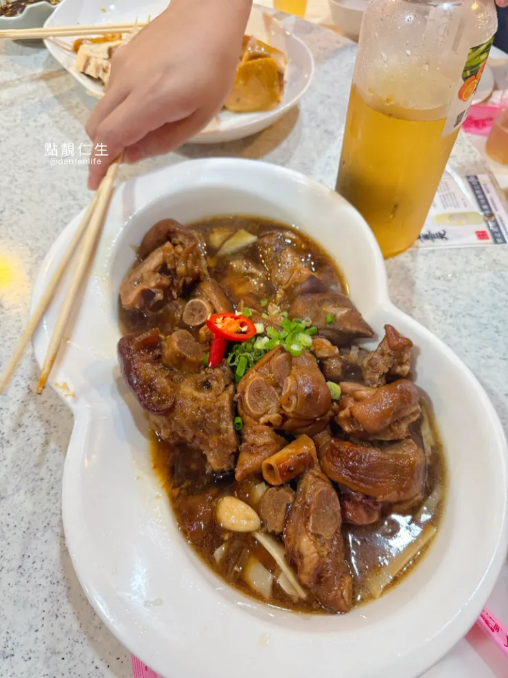 黑豆豬腳｜黑豆園活魚料理餐廳