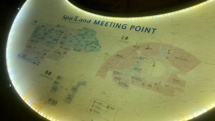 琳瑯滿目的設施,感覺可以待很久。