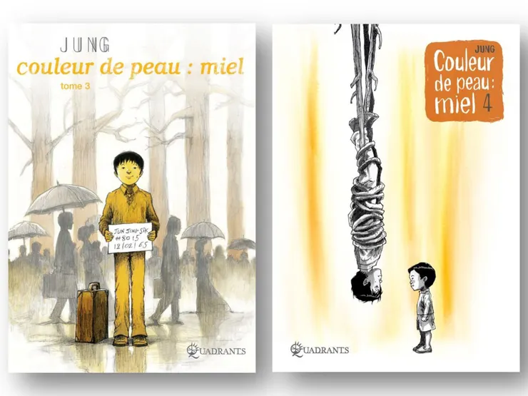 圖3《膚色：蜜色》輯3，2013。 圖4 《膚色：蜜色》輯4，2016。