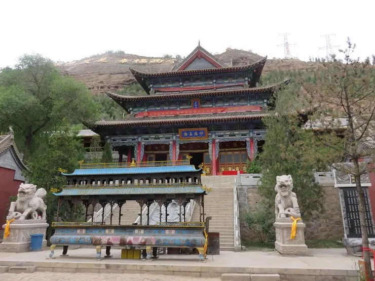 西寧北禪寺，即是著名的懸空寺「土樓觀」。