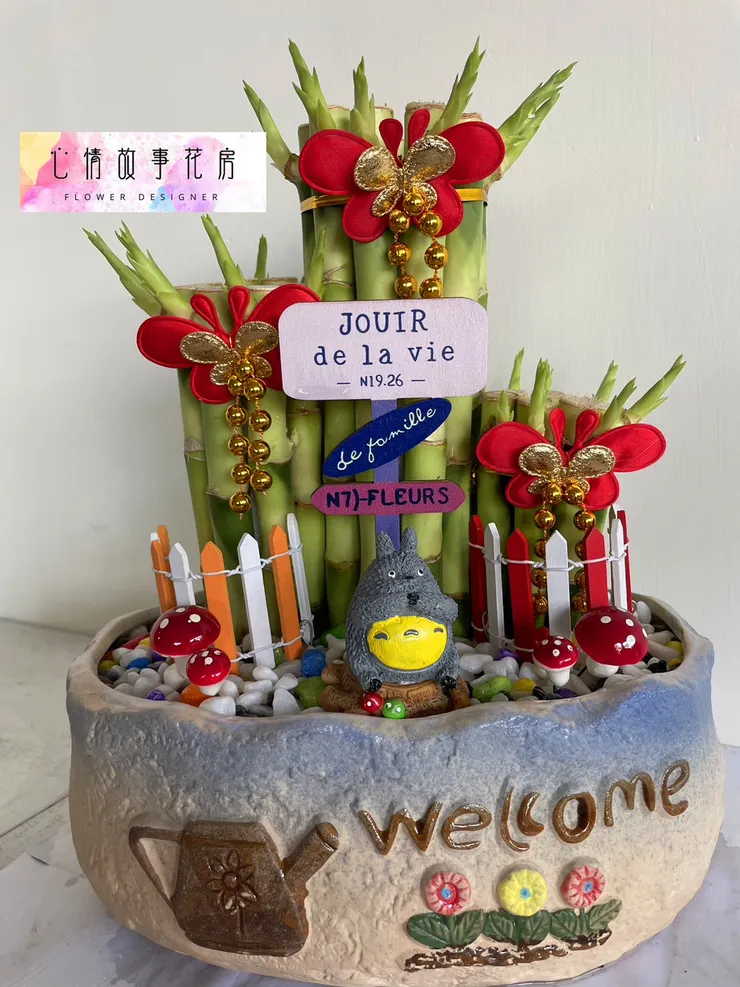 #最多臺南人選擇花店 #心情故事花房 #弔唁蘭花 #臺南喪事蘭花 #臺南殯儀館花店 #台南心情故事花房 #臺南GOOGLE地圖評分最高花店 #喪事蘭花 #喪事花禮 #追思花禮 #告別式用花 #喪禮致意 #追思花籃 #追思蘭花 #台南開運竹 #台南蘭花 #台南開運竹 #台南盆栽 #台南花卉 #高架花籃 #追思高架花籃 #喪用追思 #弔唁高架花籃 #開運竹 #台南開運竹 #創意開運竹