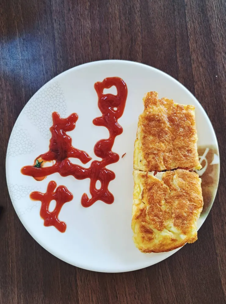 老闆的番茄醬開心符咒