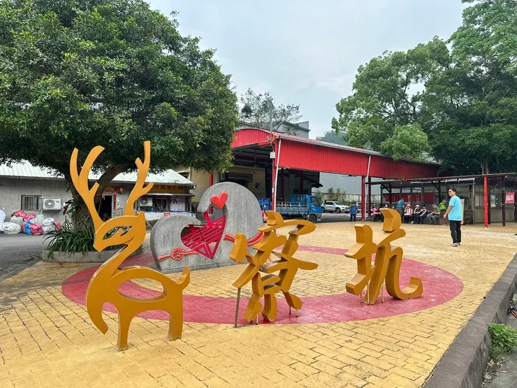 鹿寮坑石爺廣場