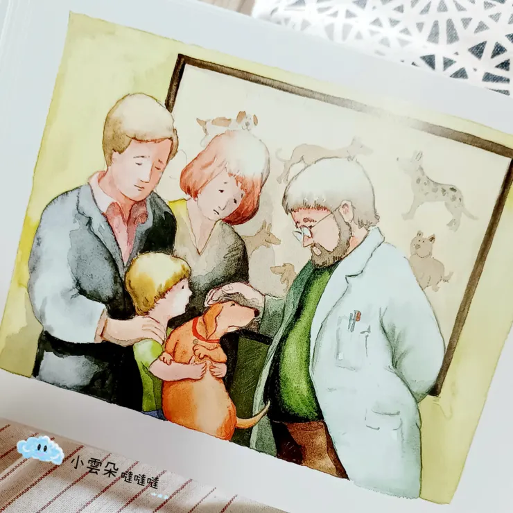 連醫生也說沒辦法，說阿雅只是老了