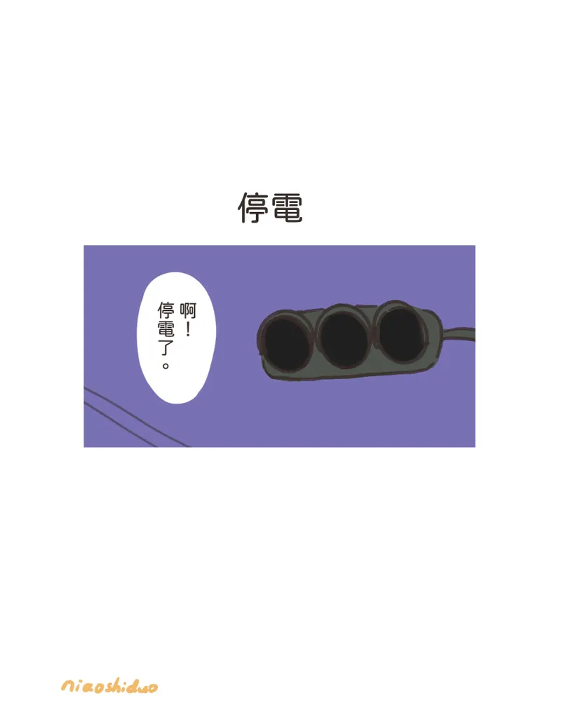 src