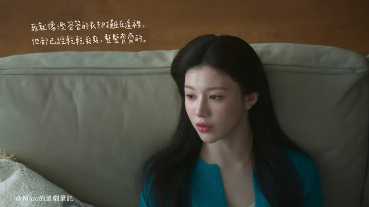 圖 / Netflix  字 / Miao的追劇筆記