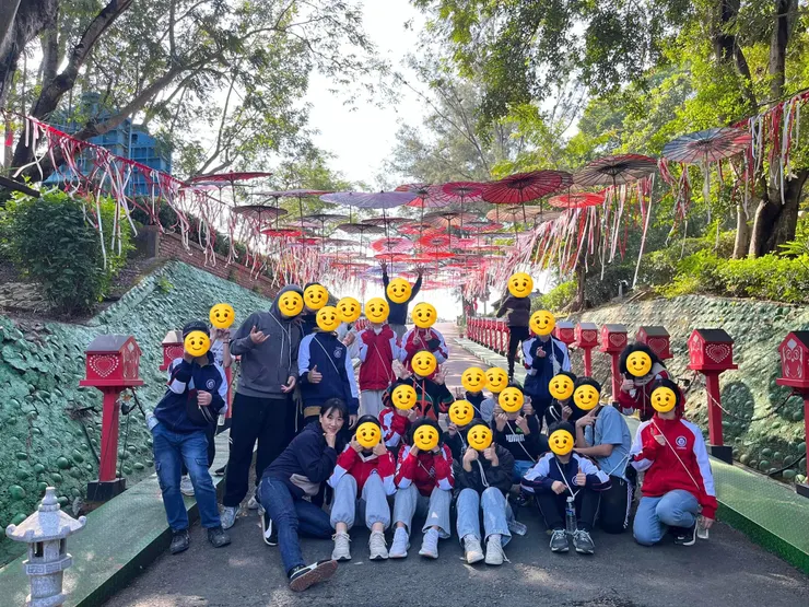 幸福之道求好運🍀