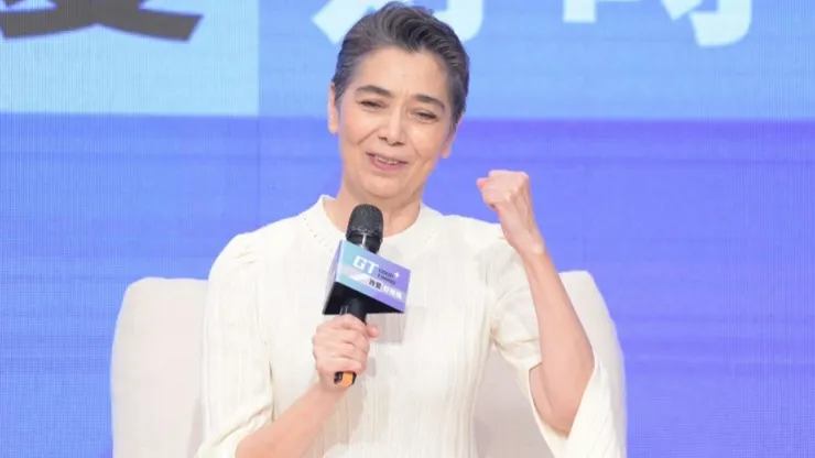 圖片取自網路