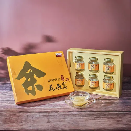 2025中秋送禮不要吃的？長輩最想收到的健康中秋禮盒推薦排名