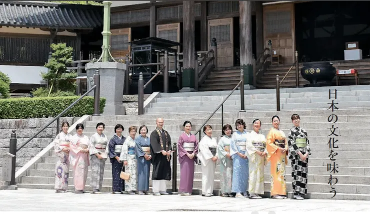 圖片來源：基山町官網