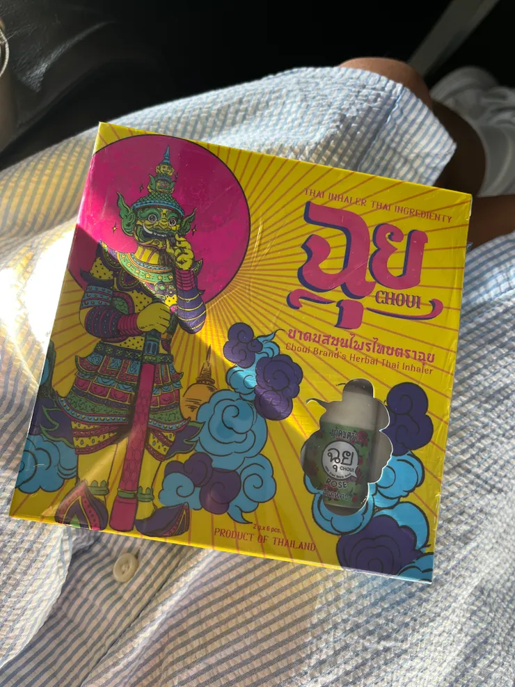 外盒包裝是泰國巨人神像-夜叉門神