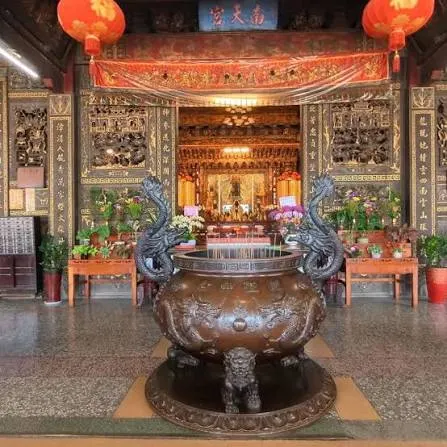 天公爐（圖片截圖於網路）