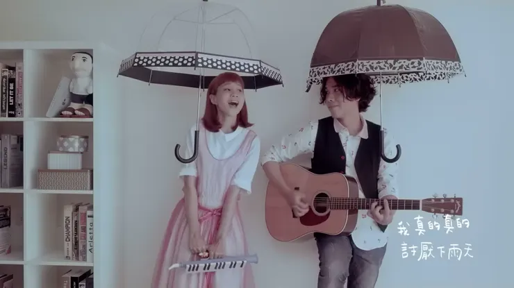 慢慢說樂團〈討厭下雨天〉