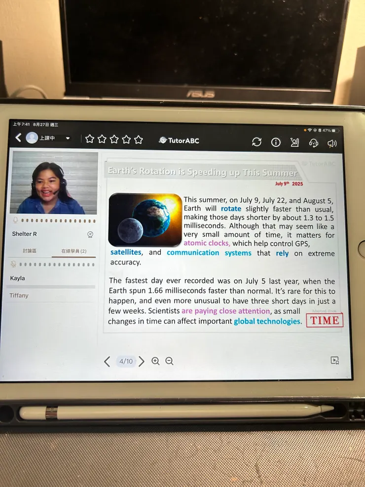 附上早上6點多爬起來上課的證明