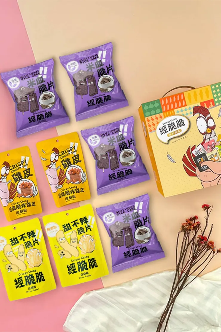 經脆脆CrispyChing中元限定禮盒內容