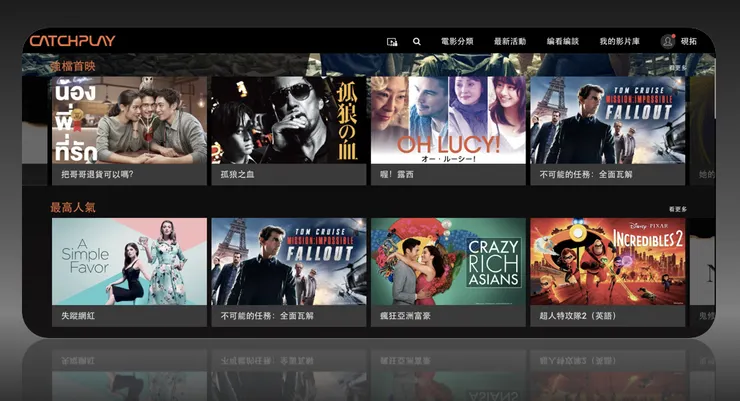 vocus｜新世代的創作平台