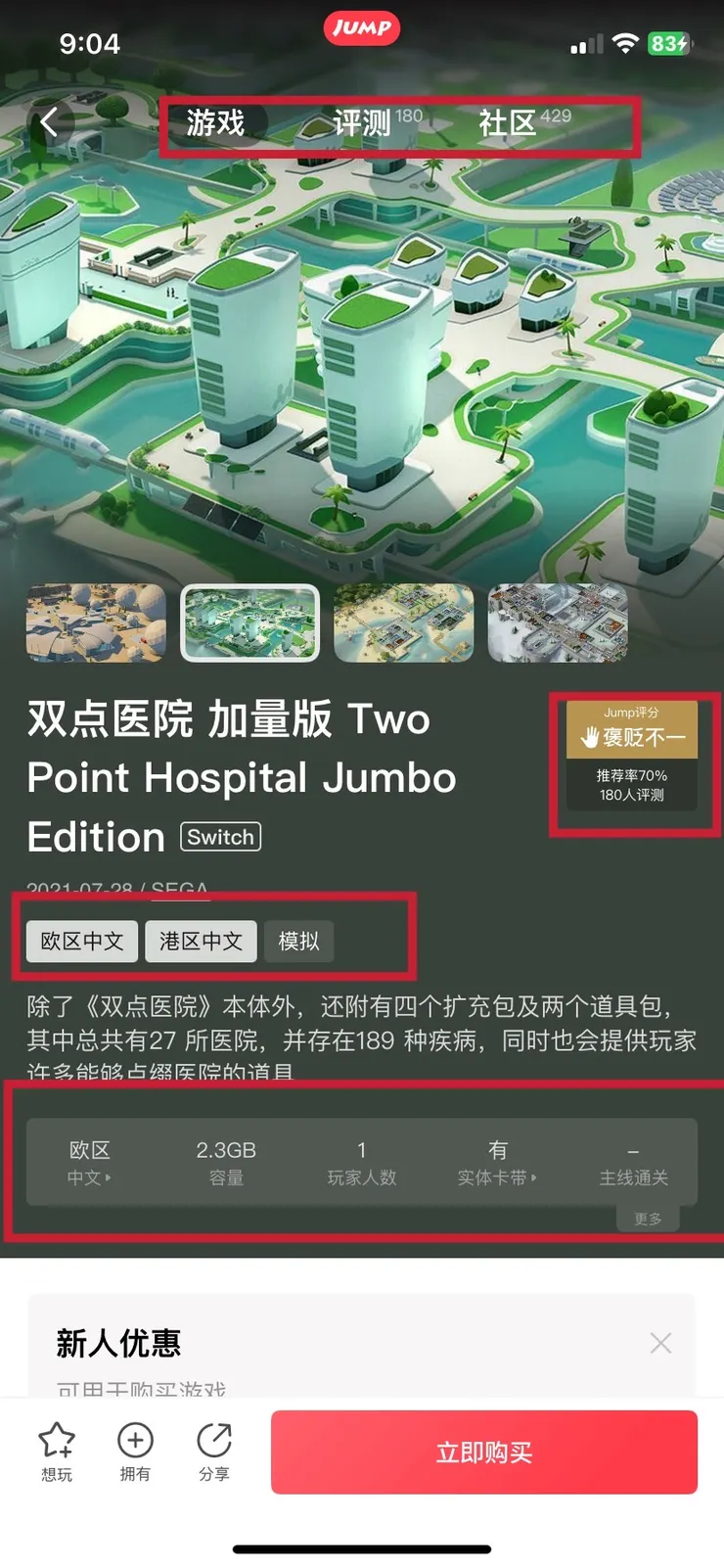 vocus｜新世代的創作平台