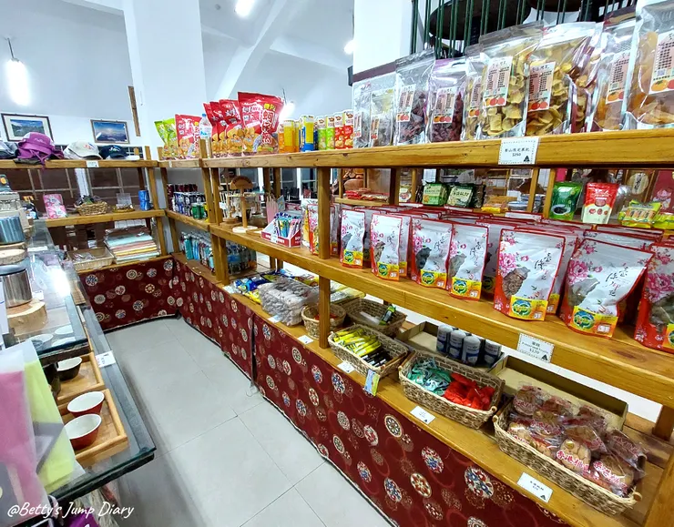 ▲台中「大雪山國家森林遊樂區」/圖片來源：Betty's Jump Diary