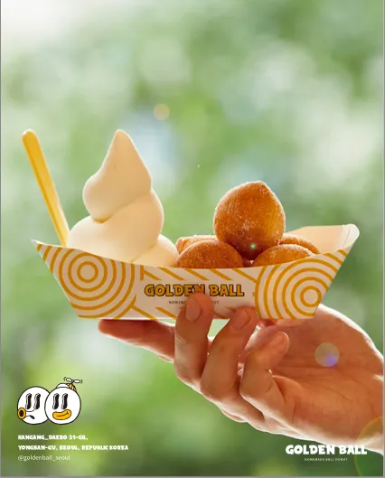 Golden Ball | 圖片來源 NAVER地圖店家登錄