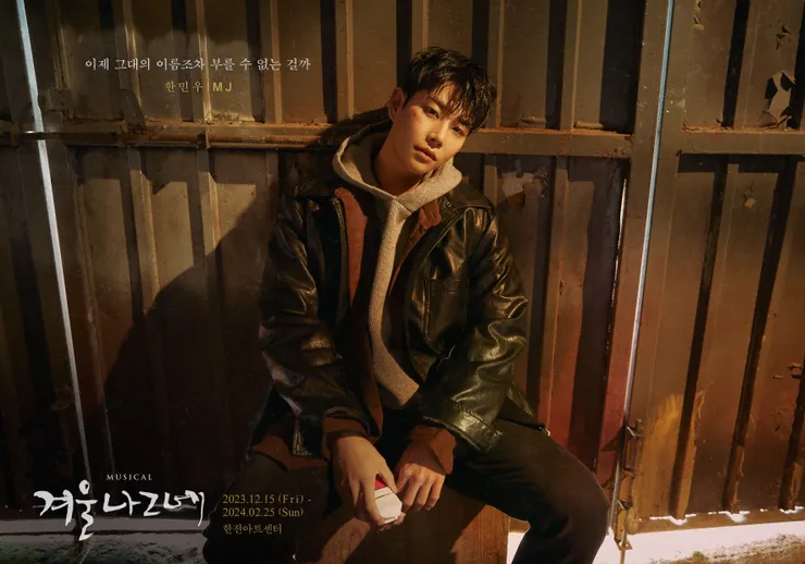 Source/twitter@ACOMMUSICAL