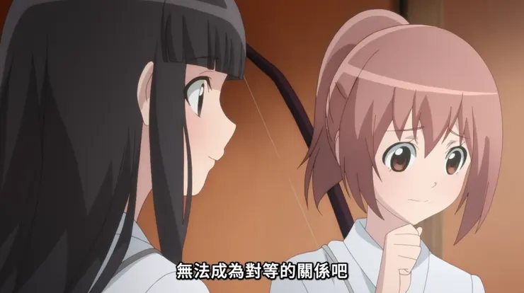 打工吧！魔王大人S2 第02話【魔王與勇者，在不知情之下成為父母】｜Muse木棉花 動畫 線上看