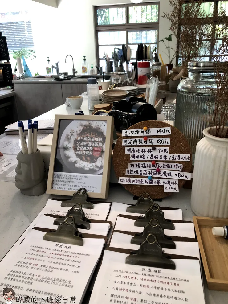 進到店內會看到當天手作的糕點菜單