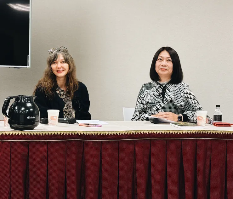 阿雷馬娜+游珮芸老師