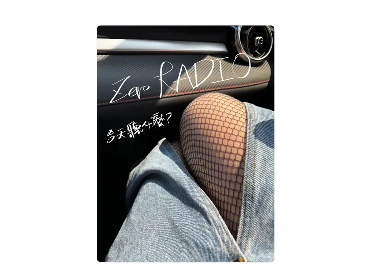 Photo by 甜甜錁Zero