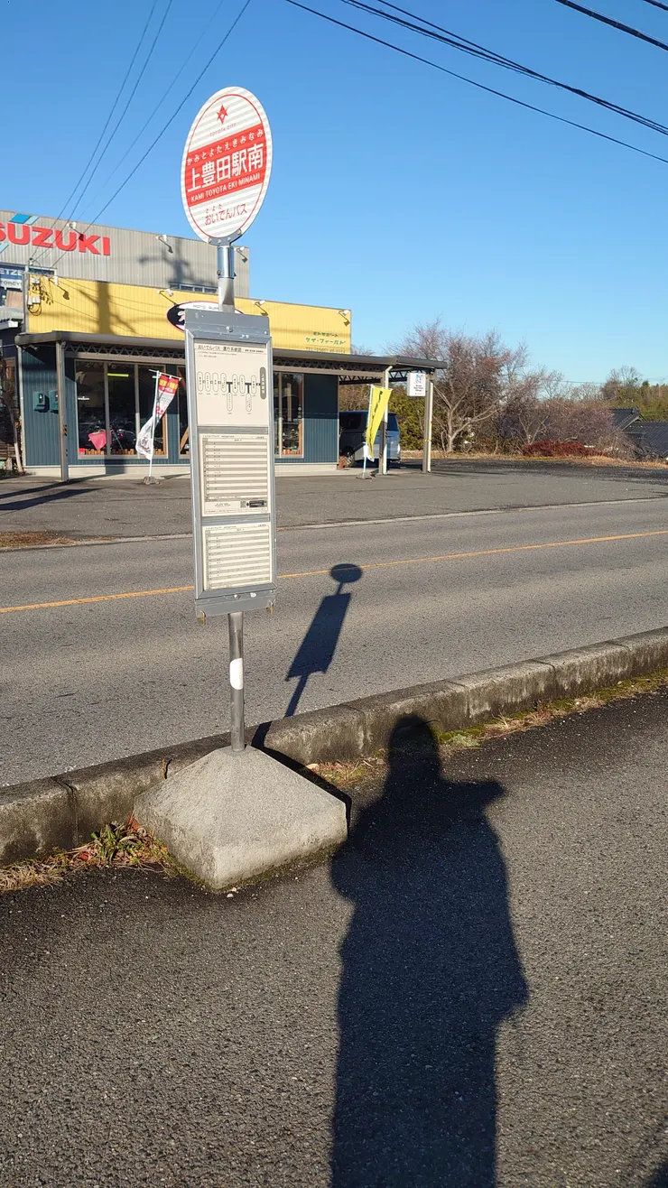 彼時還不知道令人傻眼的自己又要重出江湖。