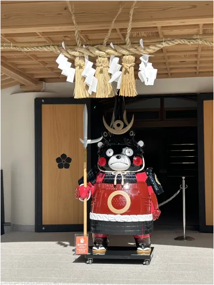 熊本熊