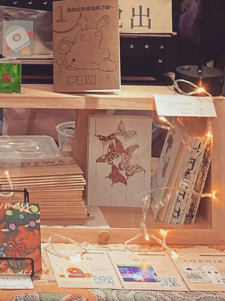 在我們的書店，可以買到不同作家並且“風格各異”的自主製作獨立出版品