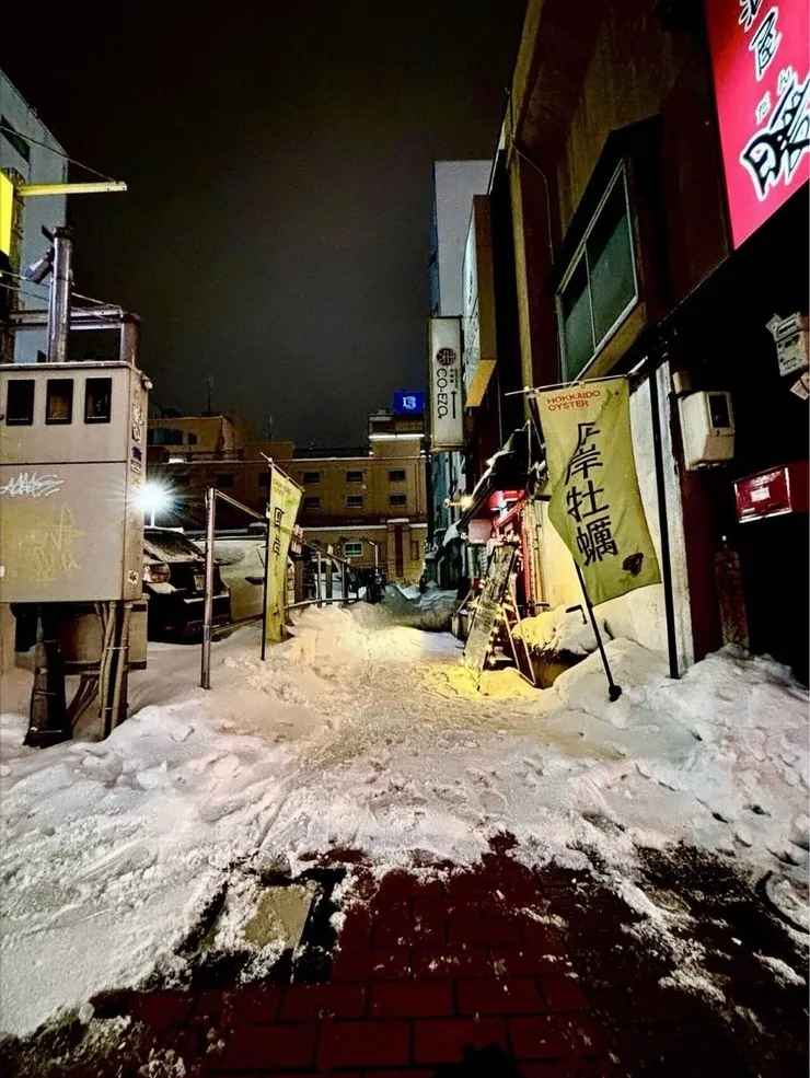ゼロ番地