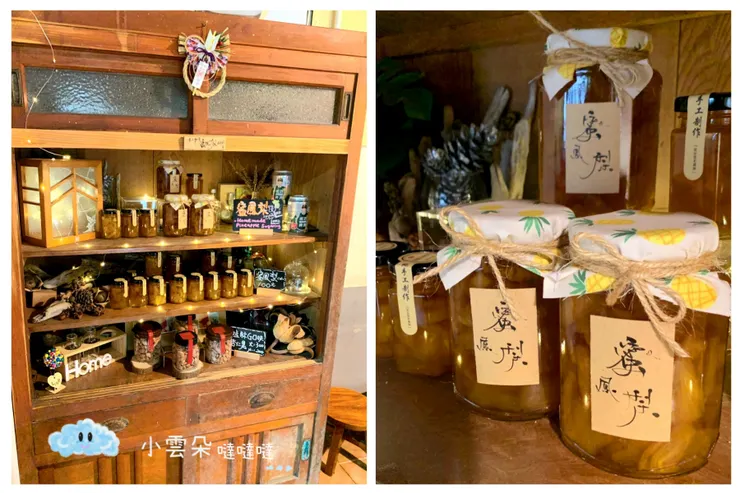 店家自製酸甜好吃的蜜鳳梨