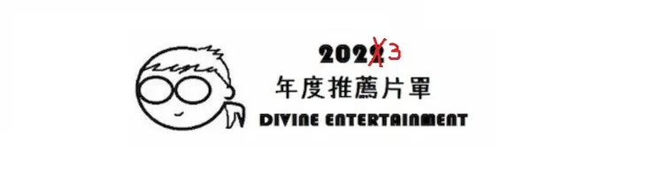 沒留檔，舊圖重用一次。