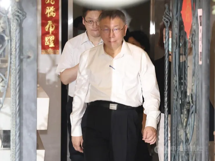 圖片來源:中央社