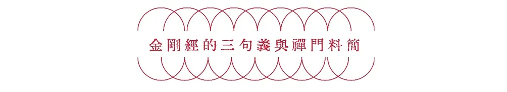 森愛耦諧的沙龍