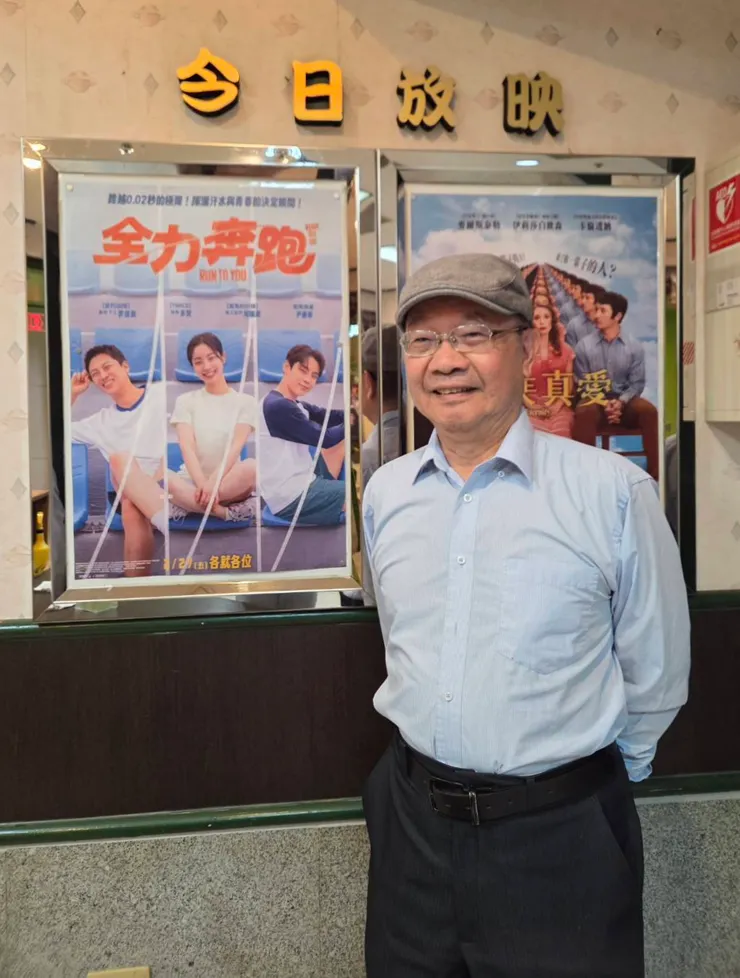 2026/03/02攝於台中市.全球影城