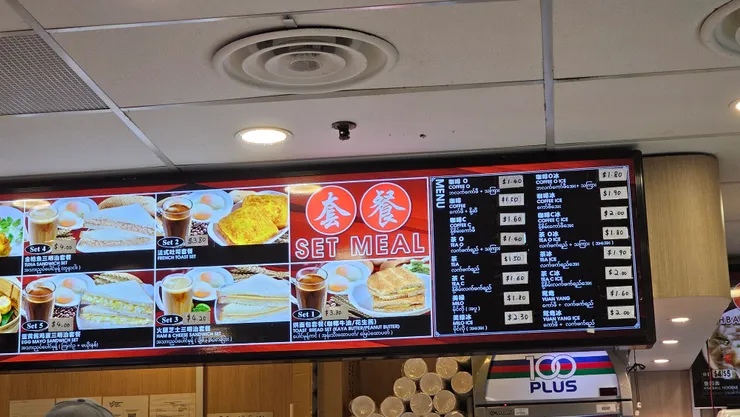 我們相中的攤位就是這一間!