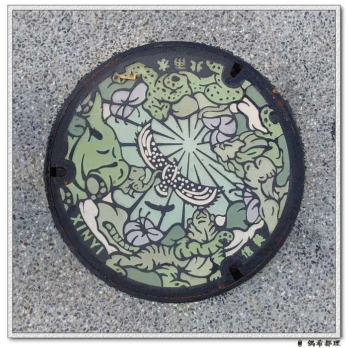 信義區「四獸之境」