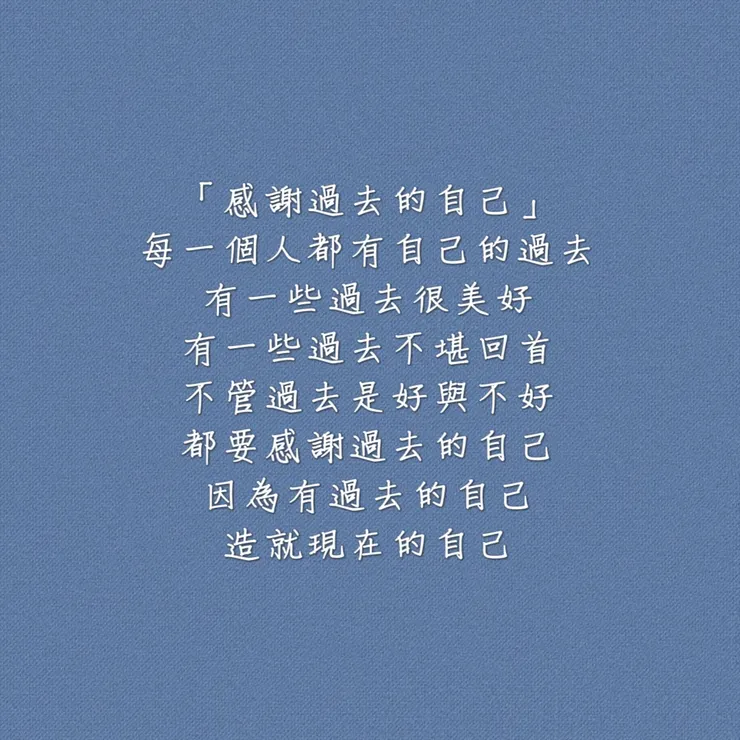 圖片來源:勛語錄原創