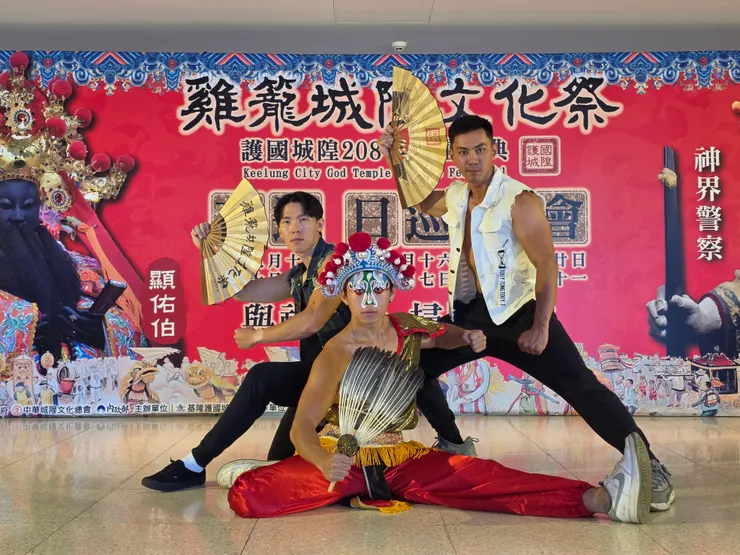 「警界猛男」世界先生2025臺灣代表：新店分局-游文瑋警官，警政署保六總隊-陳易昇警員、撼動H.D.A、基隆市警察局共同推廣反詐騙宣導，善有善報、惡有惡報、全民反詐、打擊犯罪，城隍部下將軍掃黑緝拿妖魔，神界猛男警察「日巡察」首度結合陽間警界猛男代言，陰陽兩界齊心掃除惡煞