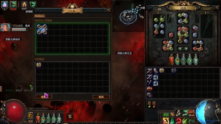 一手交錢一手交貨